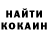 КЕТАМИН VHQ peter