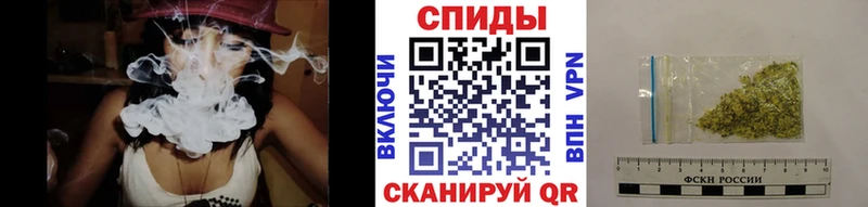 где найти   Кострома  БУТИРАТ вода 