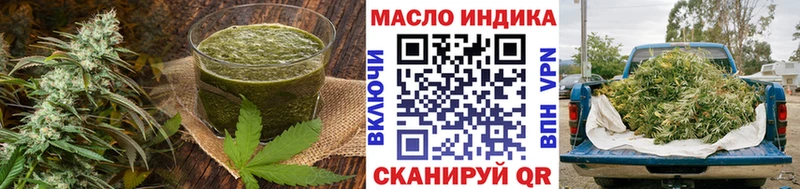 shop какой сайт  Кострома  Canna-Cookies марихуана 