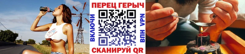 Героин белый  где можно купить   Кострома 