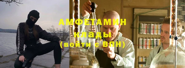 марки nbome Абдулино