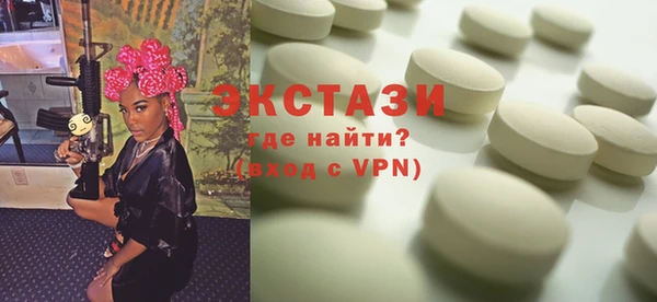 a pvp Абаза