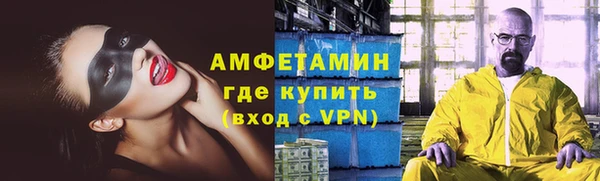 a pvp Абаза