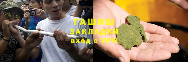 mix Алексин