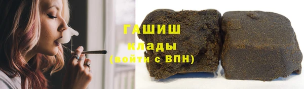 a pvp Абаза