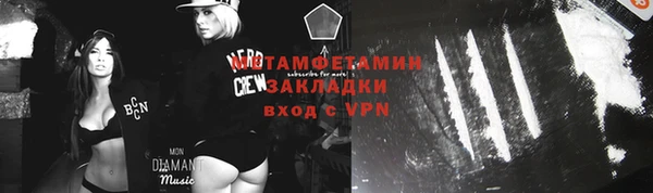 a pvp Абаза