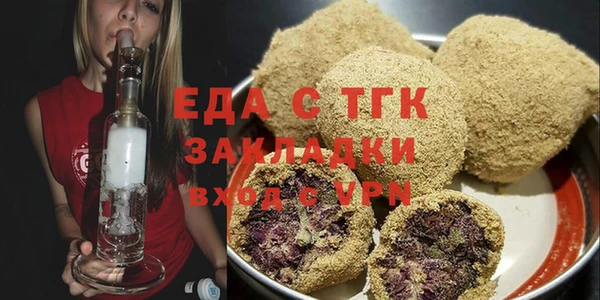 a pvp Абаза