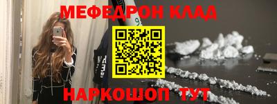 гидропоника Комсомольск-на-Амуре
