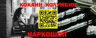 гашиш Коммунар