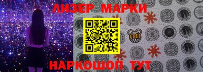 гидропоника Комсомольск-на-Амуре
