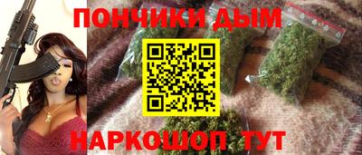 гашиш Коммунар