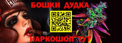 гашиш Коммунар
