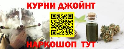 ГАЛЛЮЦИНОГЕННЫЕ ГРИБЫ Краснокаменск