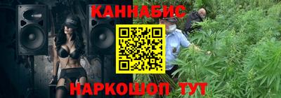 мдма Конаково