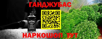 ГАЛЛЮЦИНОГЕННЫЕ ГРИБЫ Краснокаменск