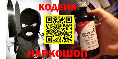 гидропоника Комсомольск-на-Амуре