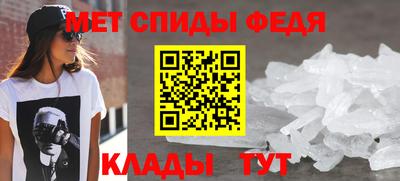 гашиш Коммунар
