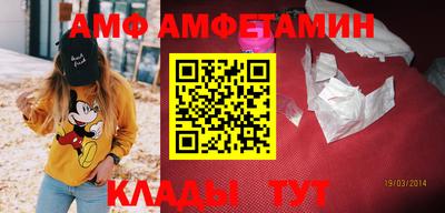 ГАЛЛЮЦИНОГЕННЫЕ ГРИБЫ Краснокаменск