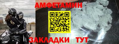 гашиш Коммунар