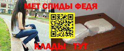 гидропоника Комсомольск-на-Амуре