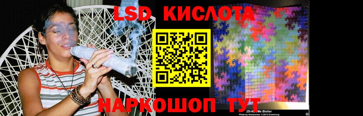 Кострома  Лсд 25 экстази ecstasy  Вход с VPN  Лсд 25 экстази кислота 