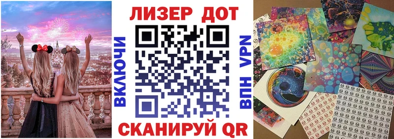 darknet телеграм магазин продажи Кострома Марки N-bome 1,8мг blacksprut сайт